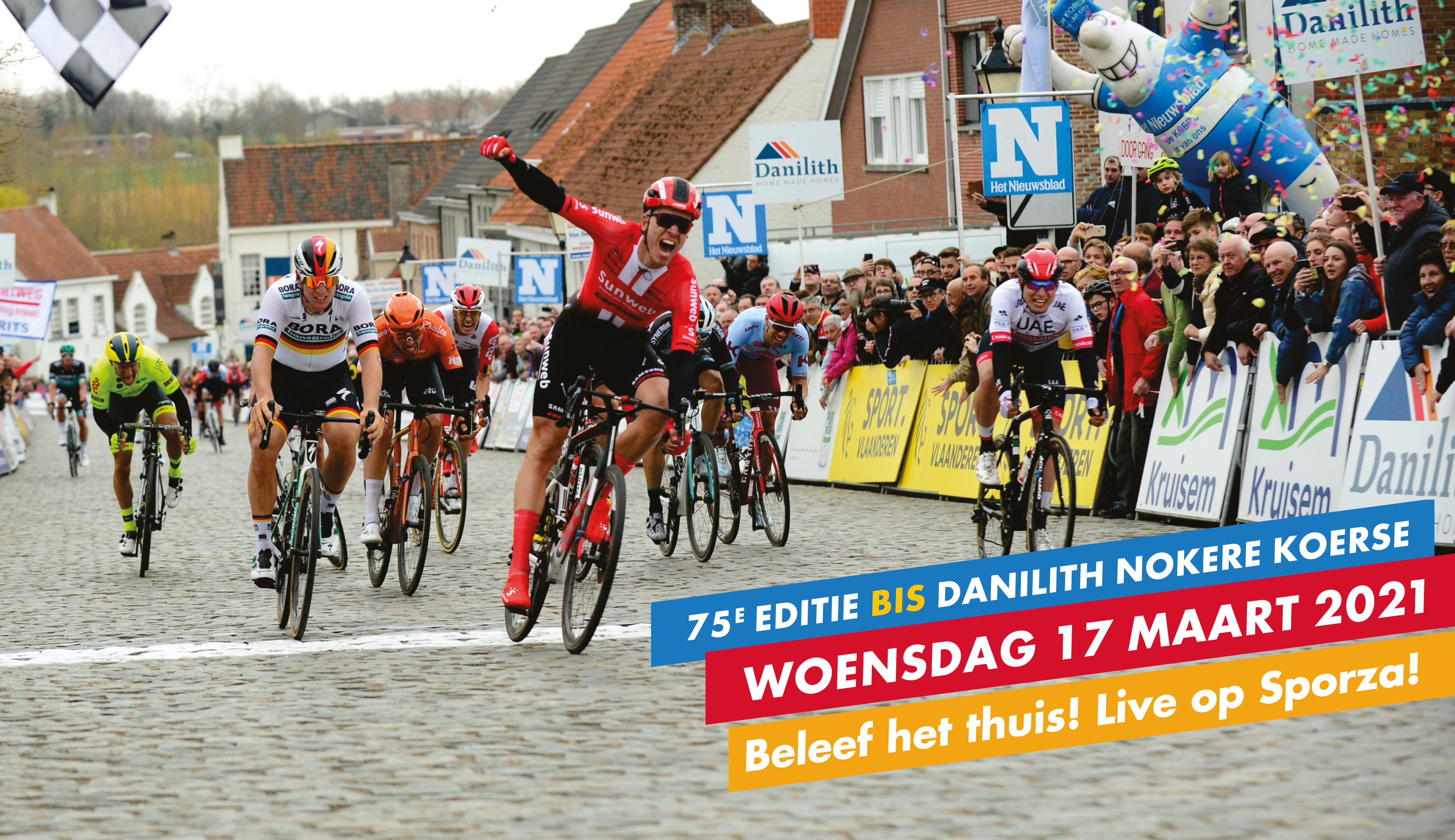 DANILITH NOKERE KOERSE